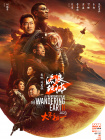 黑人性做爰免费观看