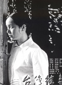 黑人性做爰免费观看